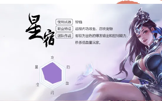 天龙3D2026官方最新版本 天龙3D2026官方最新版本