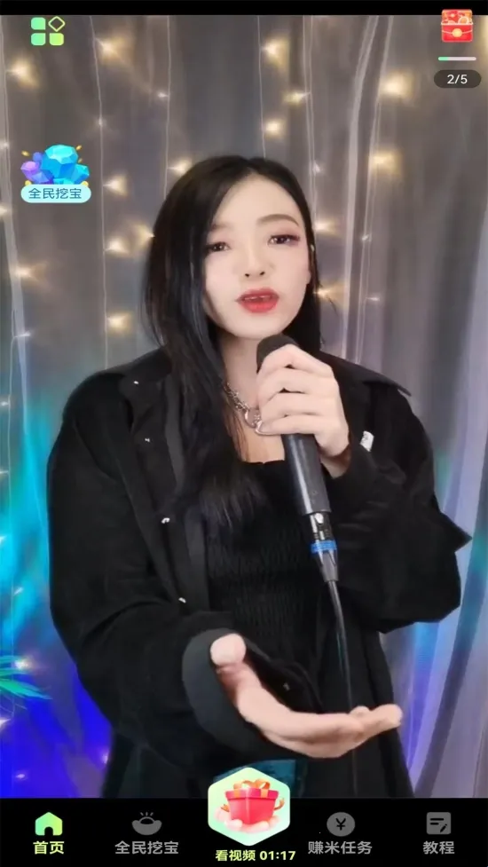 ����ƵȤ׬Ǯ(����Ƶ׬Ǯƽ̨)