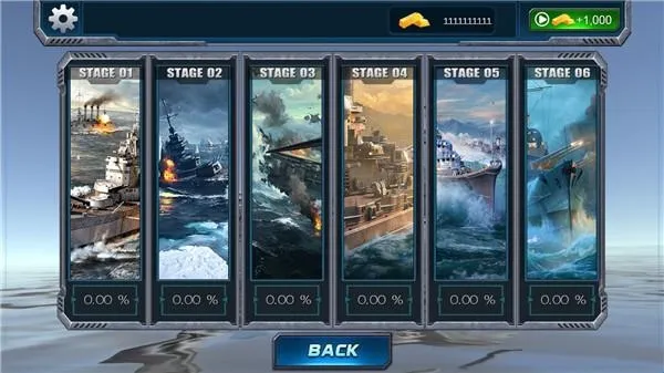 ս����ɱ�۷庣ս����2026���°汾