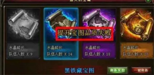 Ѱ����ʧ�ı���(ð�ս�����Ϸ)