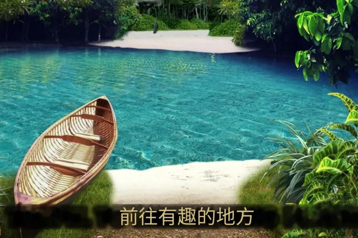 Ѱ����ʧ�ı���(ð�ս�����Ϸ)