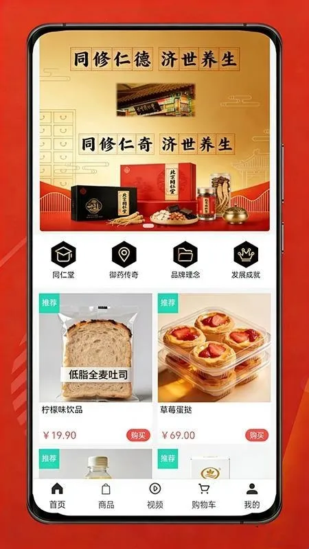 ������2026�ٷ�����