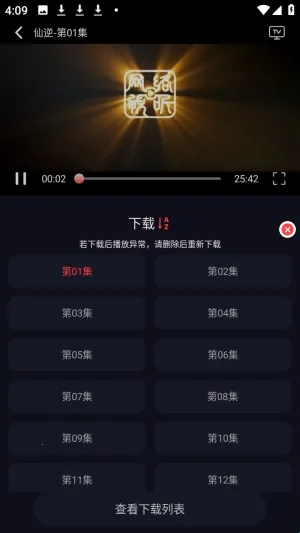 ��Ӱ��2026�ٷ����°汾