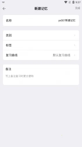 ������˹��������2026�ٷ�����