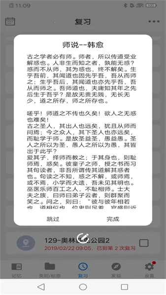 ������˹��������2026�ٷ�����