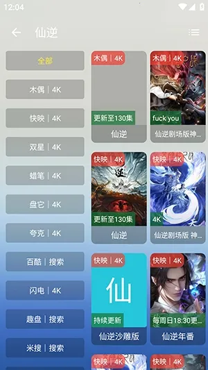 ������2026���ذ�װ