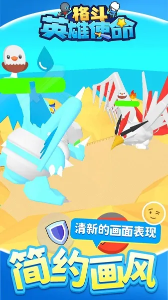 ��Ӣ��ʹ��2026�ٷ�����