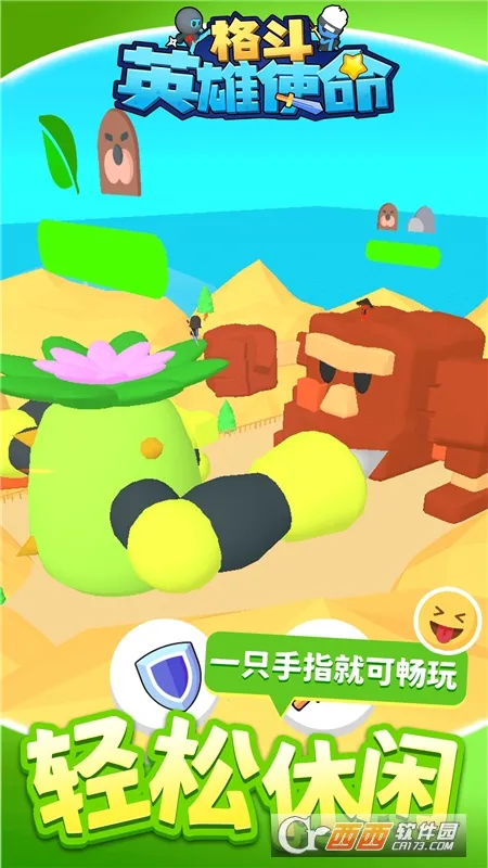 ��Ӣ��ʹ��2026�ٷ�����