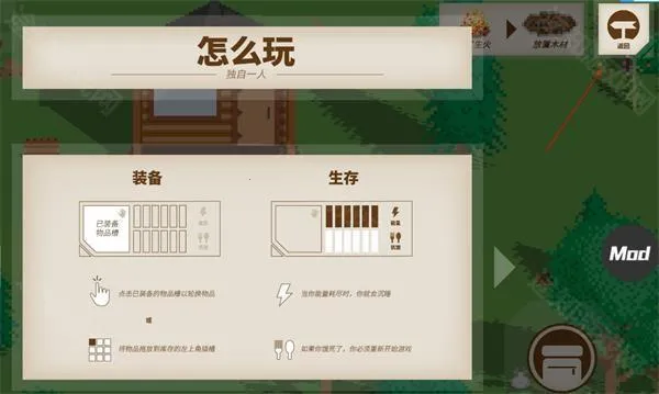 ����һ��(�ĵ�ð��������)