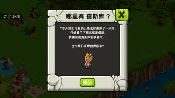 �������汦��(����������Ϸ)