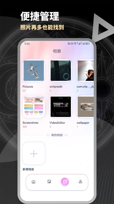 ��ɫ�ػ��ܼ������ֻ���