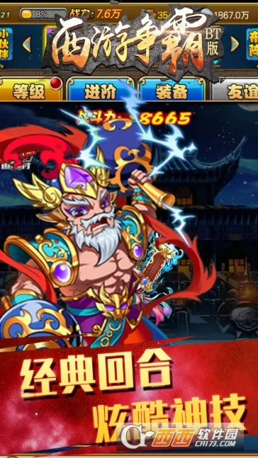 ��������2026���ذ�װ