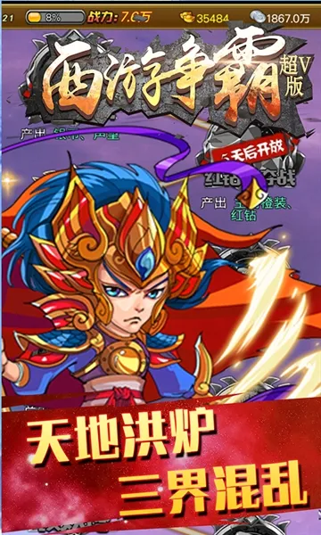 ��������2026���ذ�װ