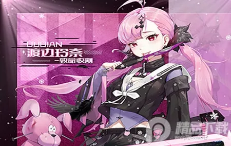 �λ���ʯ��׿���ֻ���