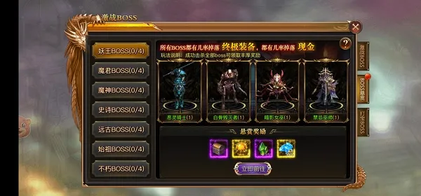 �λ���ʯ��׿���ֻ���