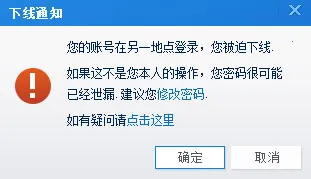 赶集叮咚2026官方最新版本 赶集叮咚2026官方最新版本