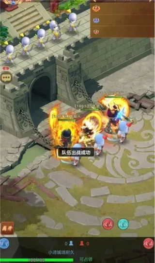 驰骋三国2026官方正版 驰骋三国2026官方正版