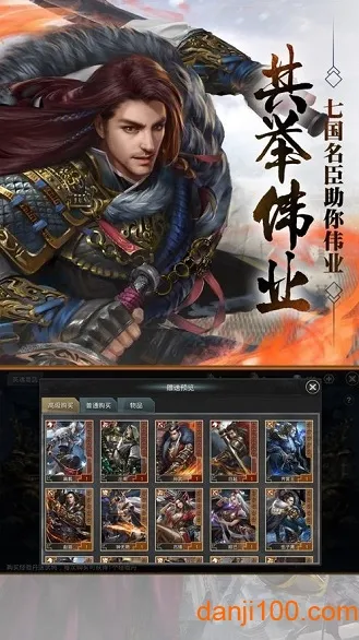 ���ص۹�OL�����ֻ���