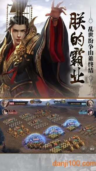 ���ص۹�OL�����ֻ���