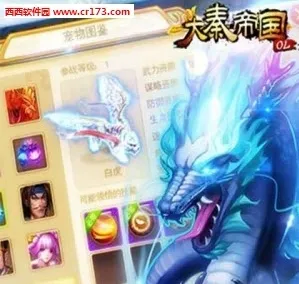 ���ص۹�OL�����ֻ���