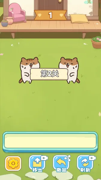 ������԰(��԰�Թ���Ϸ)