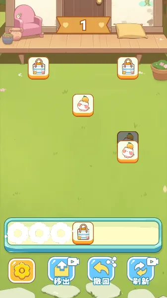 ������԰(��԰�Թ���Ϸ)