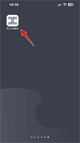 �칤AI��������2026���ذ�װ