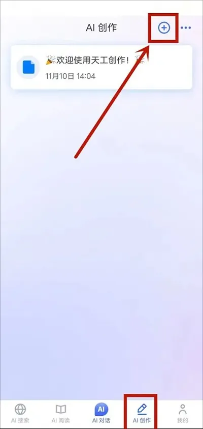 �칤AI��������2026���ذ�װ