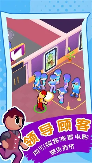 ��Ӱ���2026�ٷ����°汾