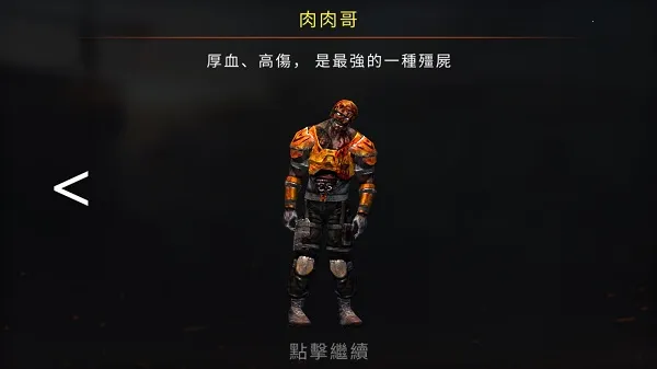 ���ʬ����������ֻ���