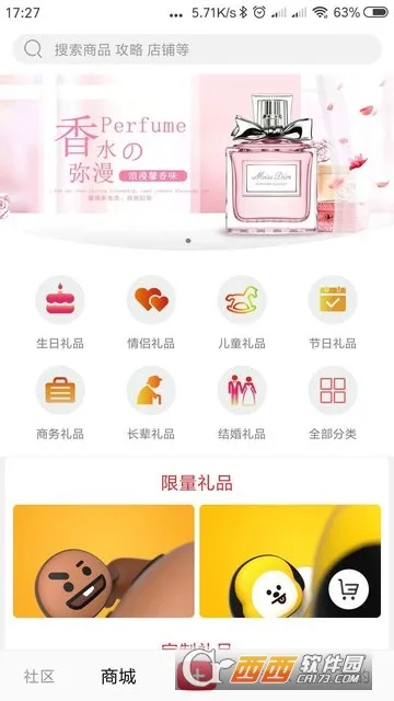 �����(��Ʒ��������)