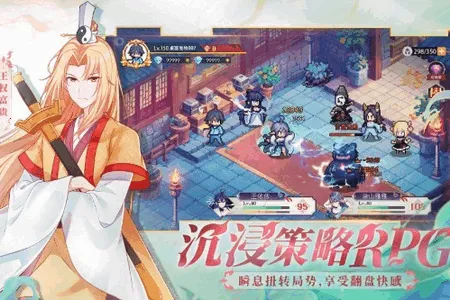 三千幻世2026官方最新版本 三千幻世2026官方最新版本