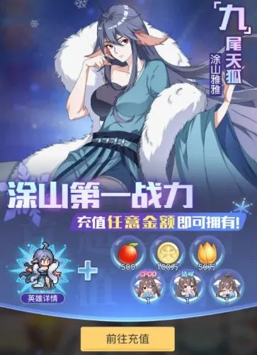 三千幻世2026官方最新版本 三千幻世2026官方最新版本