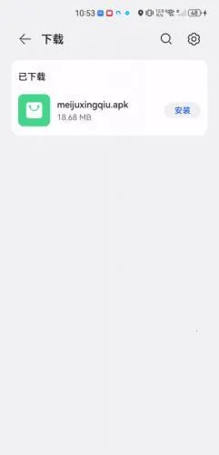 ��������(����׷��ƽ̨)