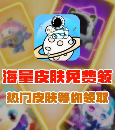 �������2026�ٷ����°汾