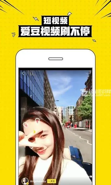 ��Ȥ�������������˰�(�罻����)