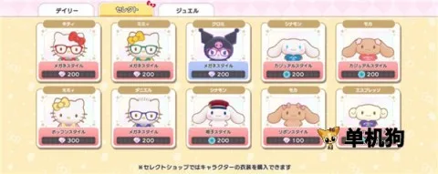 ����Ÿ�漣֮�����İ�2026�ٷ����°汾