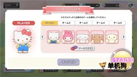 ����Ÿ�漣֮�����İ�2026�ٷ����°汾