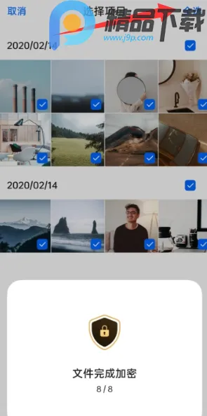 OPPO˽�ܱ�������ȡ2026���°汾