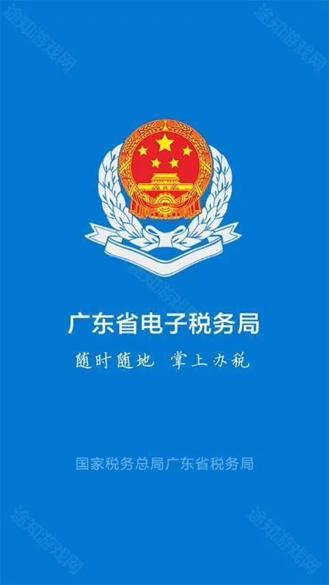 ������˰ͨ��׿���ֻ���