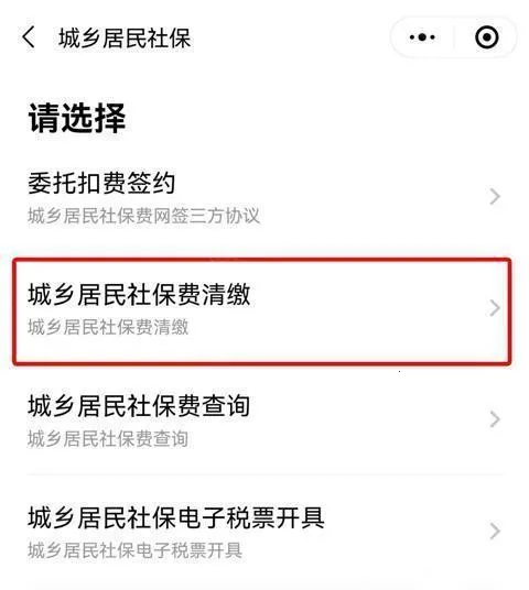 ������˰ͨ��׿���ֻ���