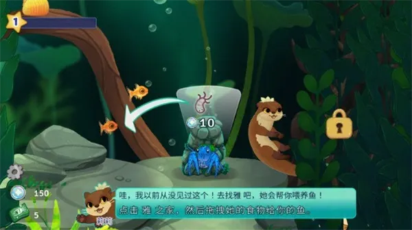 Pondlife(����ģ����Ϸ)