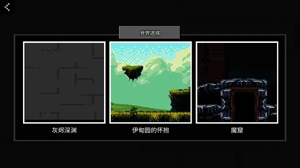 People Ragdoll Playground Box��ż���ֳ�2026���ذ�װ