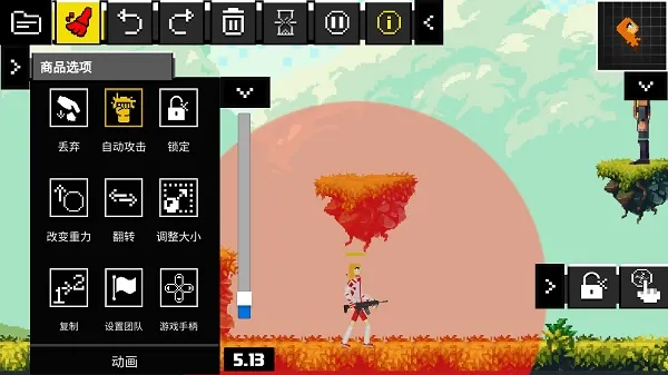 People Ragdoll Playground Box��ż���ֳ�2026���ذ�װ