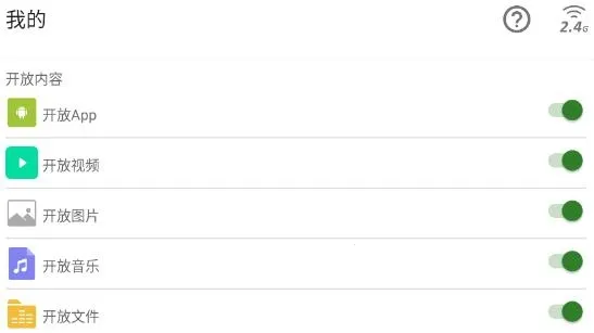 �����촫(�ļ���������)