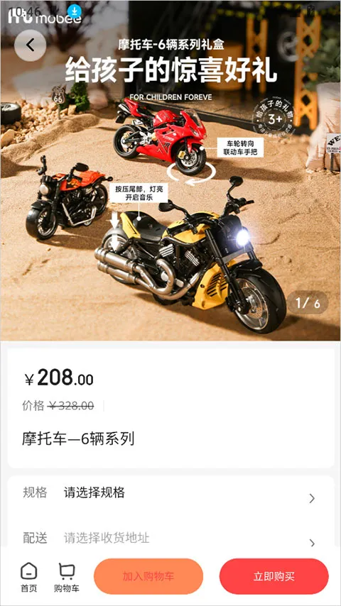 �ι���ѡ(���Լ۱ȵ���)