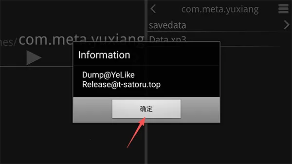 LingeringFragrance��׿���ֻ���