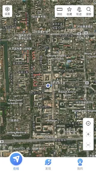 �й���ͼ(�й���ͼ��Ϸ)