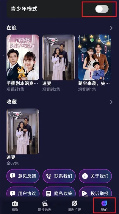 ����������簲׿���ֻ���