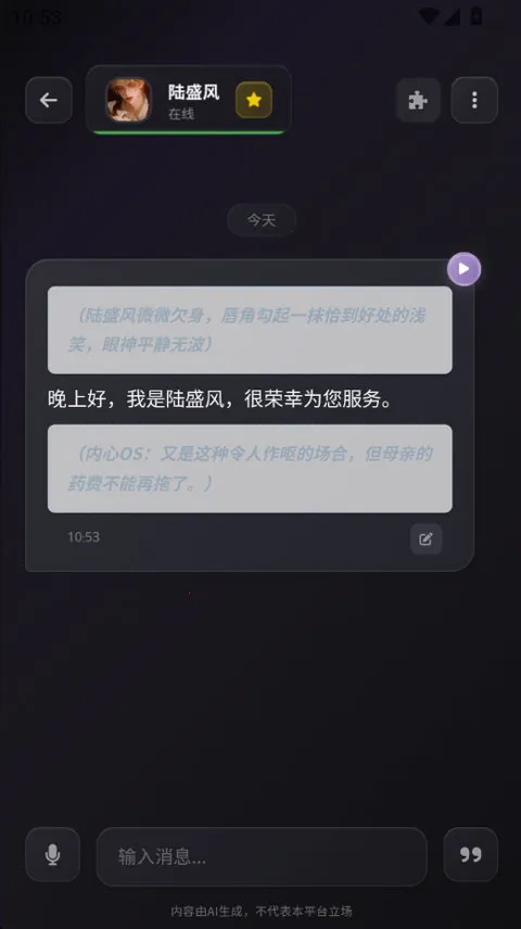 Be heera��׿���ֻ���